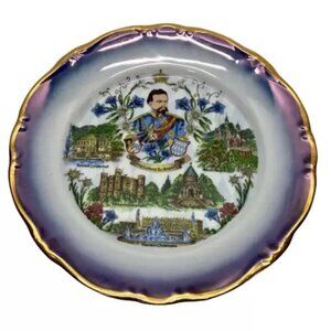 Decorative Plate of Ludwig II von Bayern Bavaria by Kunst-Palette Germany 10”
